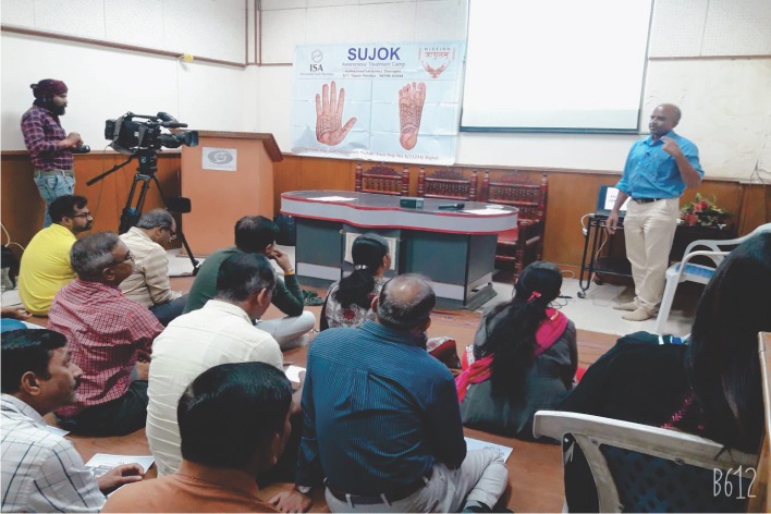 Rajkot Doordarshan